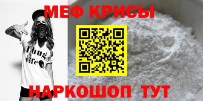 марки nbome Лесосибирск