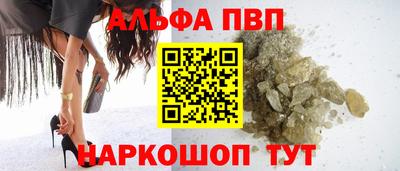 меф Ликино-Дулёво