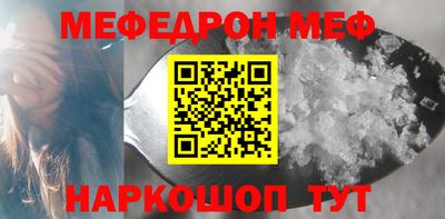 кокс Ливны