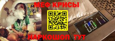 кокс Ливны