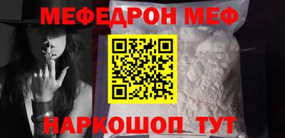 марки nbome Лесосибирск