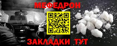 кокс Ливны