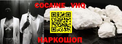 марки nbome Лесосибирск