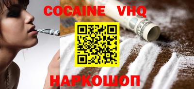марки nbome Лесосибирск