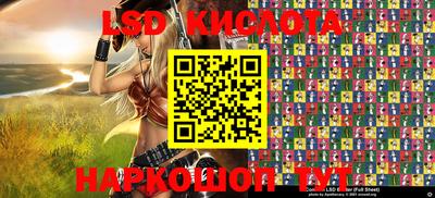 кокс Ливны