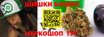 кокс Ливны
