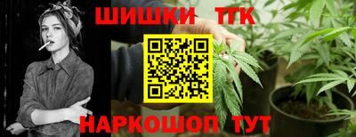 кокс Ливны