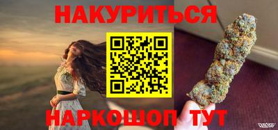 кокс Ливны