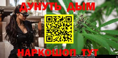 меф Ликино-Дулёво