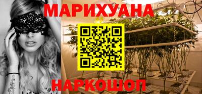 меф Ликино-Дулёво