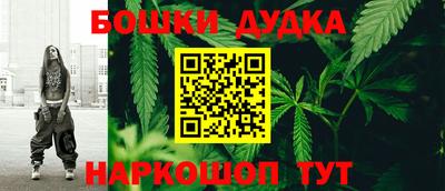 марки nbome Лесосибирск