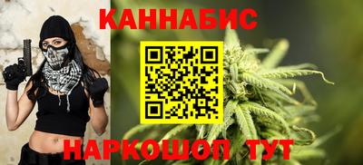 марки nbome Лесосибирск