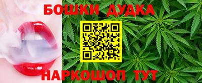 кокс Ливны