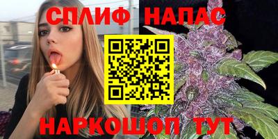 меф Ликино-Дулёво