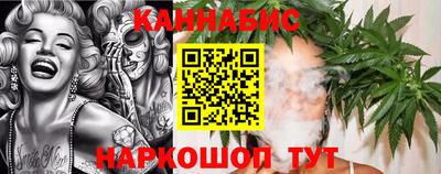 кокс Ливны