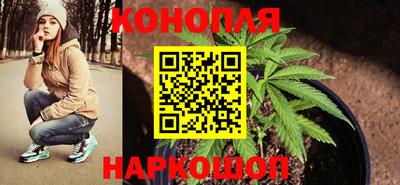 марки nbome Лесосибирск