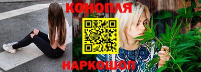меф Ликино-Дулёво
