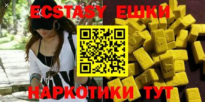 кокс Ливны