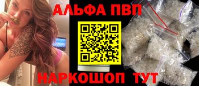 марки nbome Лесосибирск