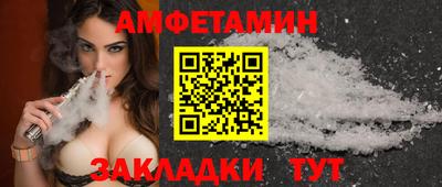 кокс Ливны