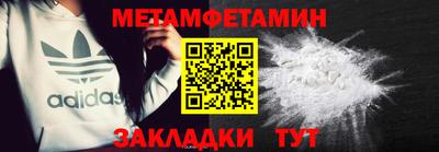 марки nbome Лесосибирск