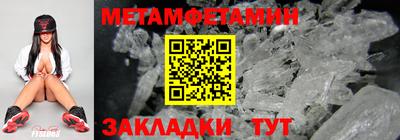 кокс Ливны