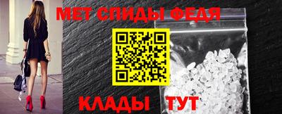 кокс Ливны