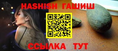 марки nbome Лесосибирск