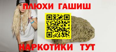 меф Ликино-Дулёво