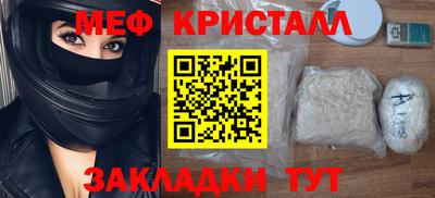 кокс Ливны