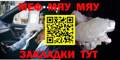 марки nbome Лесосибирск
