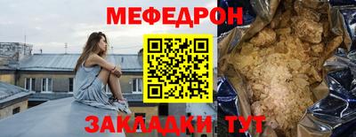 кокс Ливны