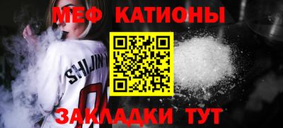 кокс Ливны