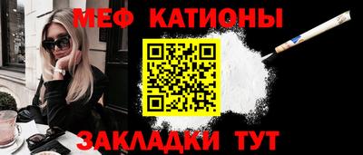 марки nbome Лесосибирск